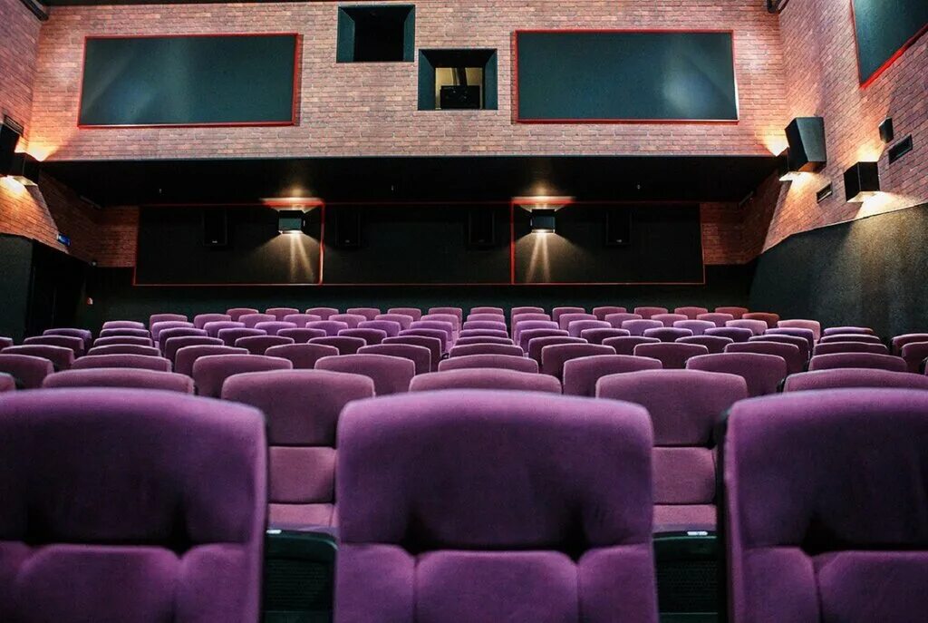 зал аймакс на пражской. прайм плаза кинотеатр. город димитровград прага кинотеатр сеансы. пражский кинотеатр сеансы. прага димитровград кинотеатр зал 2.