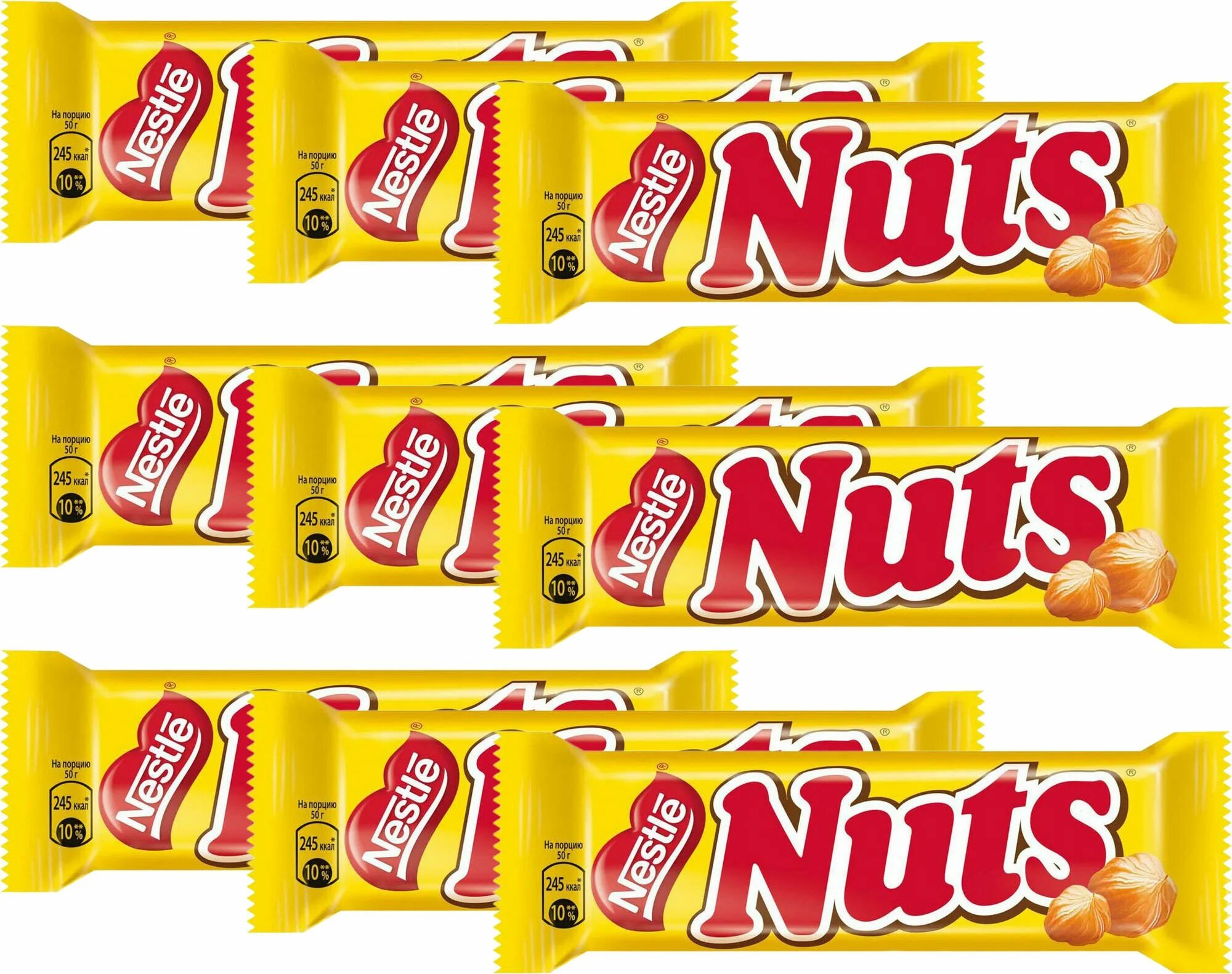 Как переводится nuts