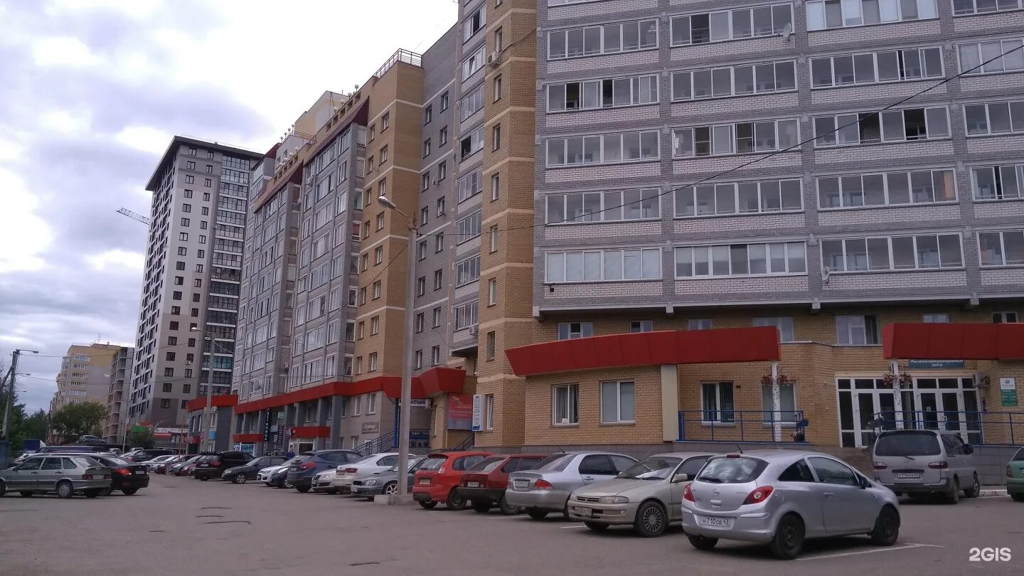 Чапаева 11 нефтекамск. Чапаева, 49а. Чапаева 58 киров. Тсж чапаева 11 киров. Чапаева 11 фото.
