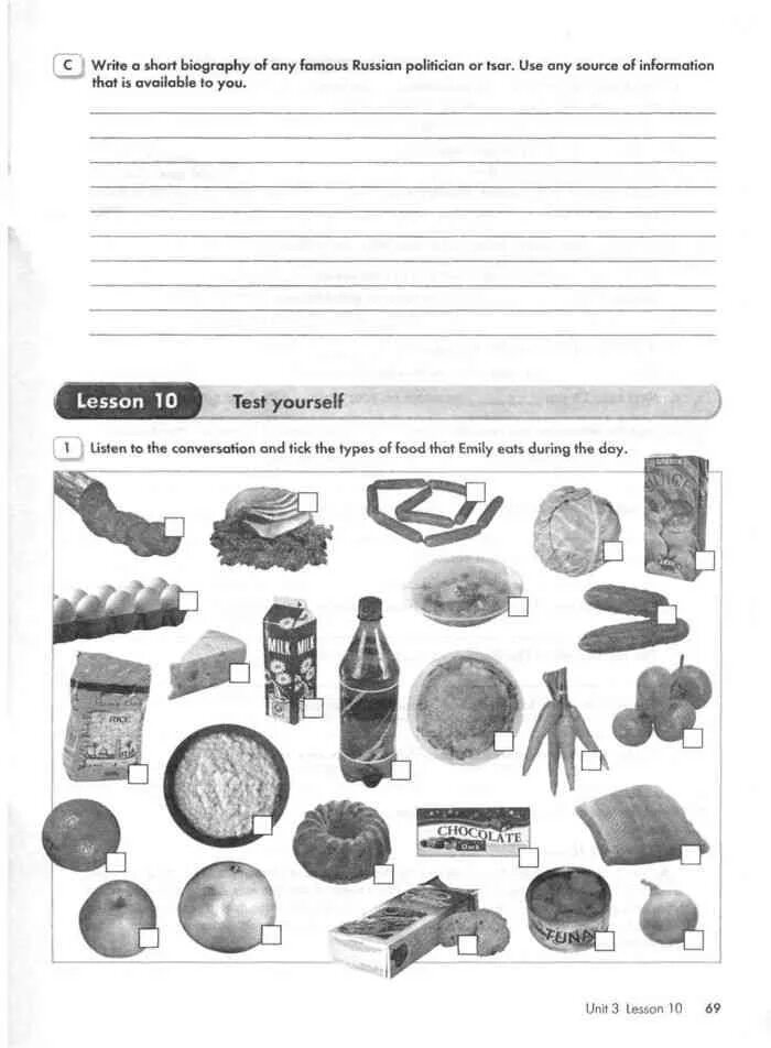 Кауфман 2 класс рабочая тетрадь 2 часть с. Кауфман 10 класс. Английский кауфман 9. Английский кауфман 9. Английский кауфман.