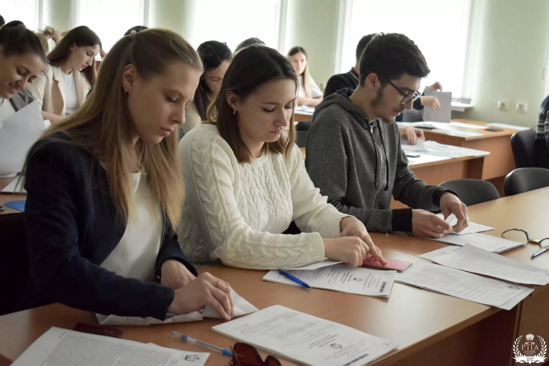 Мудл казань рпа вгую. Рпа минюста казань. казанский филиал вгую. стади рпа.