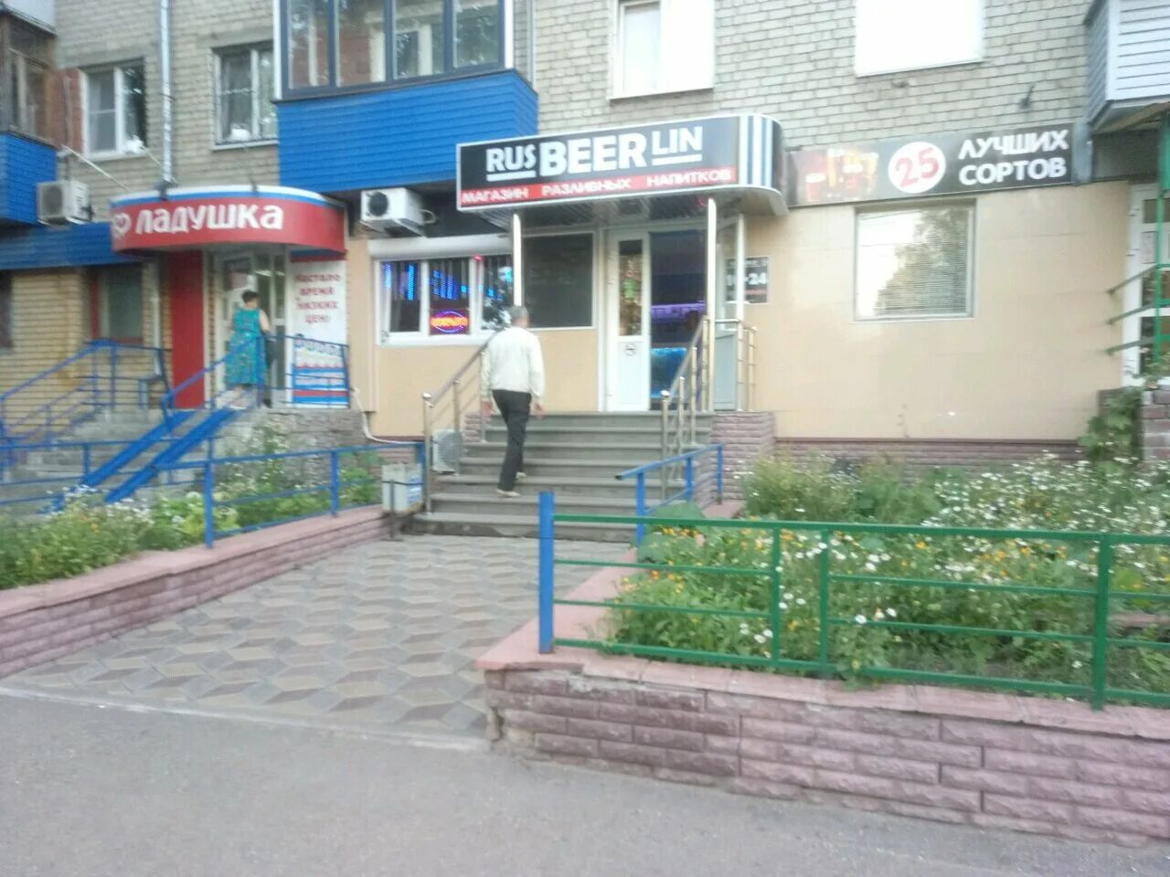 ул козицкого д 1 корп 1 нижний новгород. лескова 4 омск. нижний новгород, ул. нижний новгород ул лескова 4. лескова 4 нижний новгород автозаводский район.