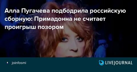 Примадонна текст песни