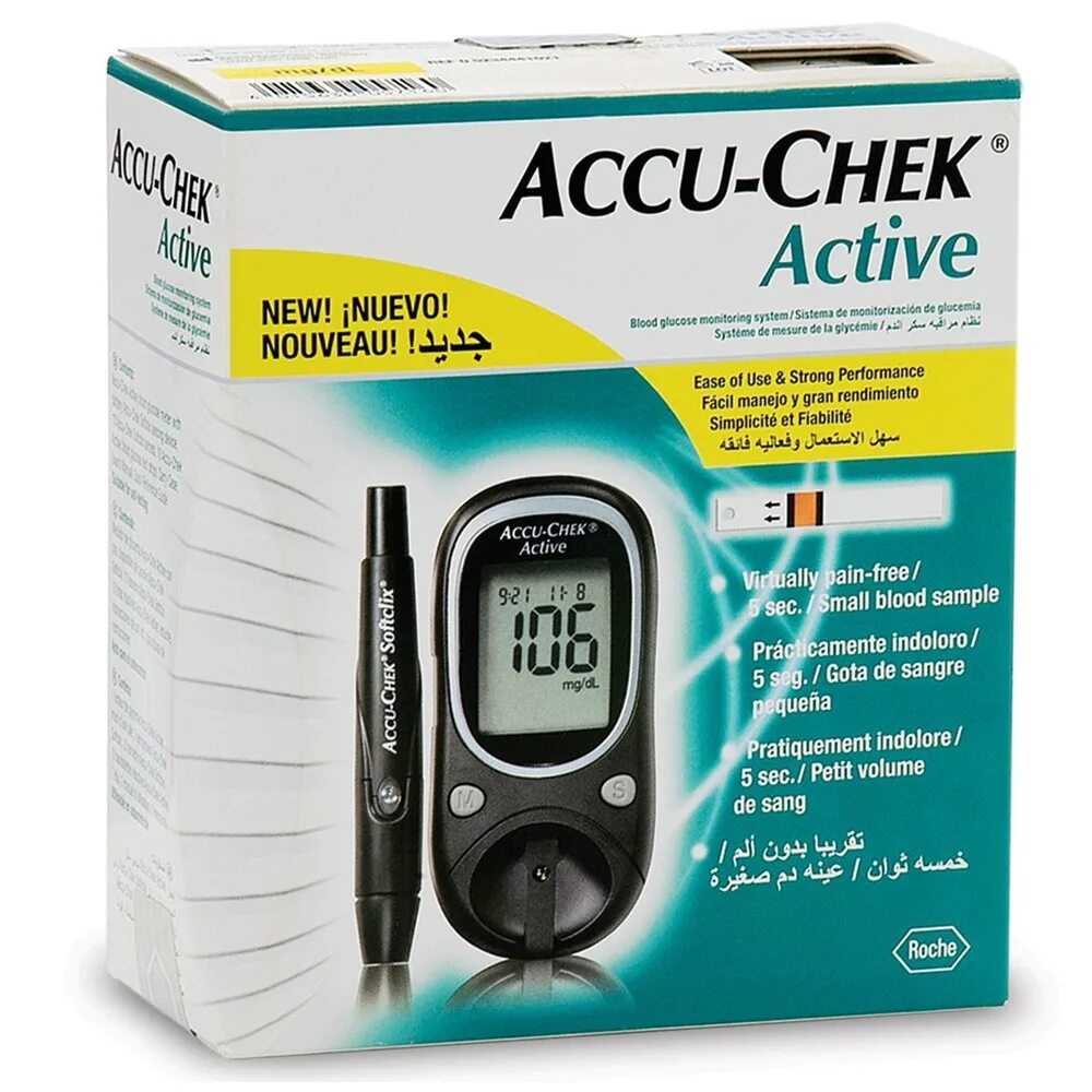 Глюкометр Акку-чек Active. Акку-чек Актив (Accu-Chek Active). Глюкометр Акку-чек Актив, 1шт.. Акку-чек Актив глюкометр набор №1. Акучек актив глюкометр полоски