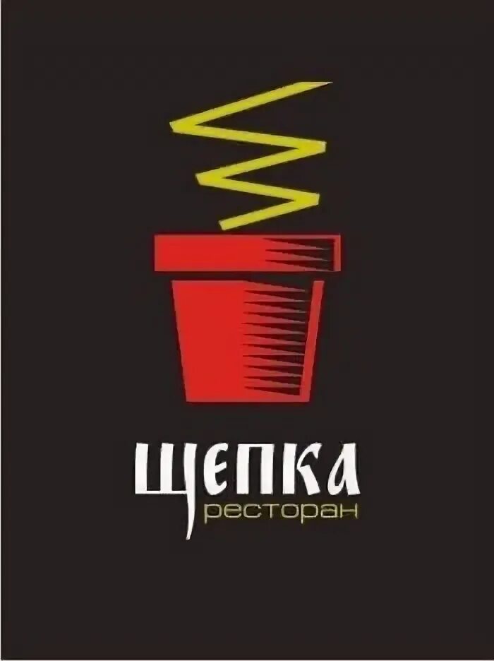 Ресторан щепка меню. Щепка ресторан уфа меню. щепка. щепка, уфа. щепка ресторан уфа бизнес ланч.