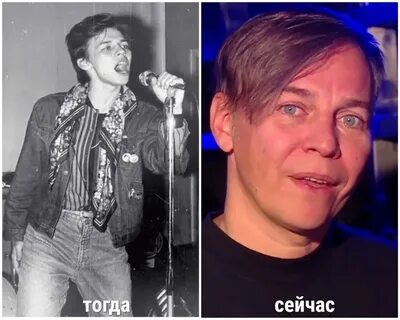 Музыканты 2000