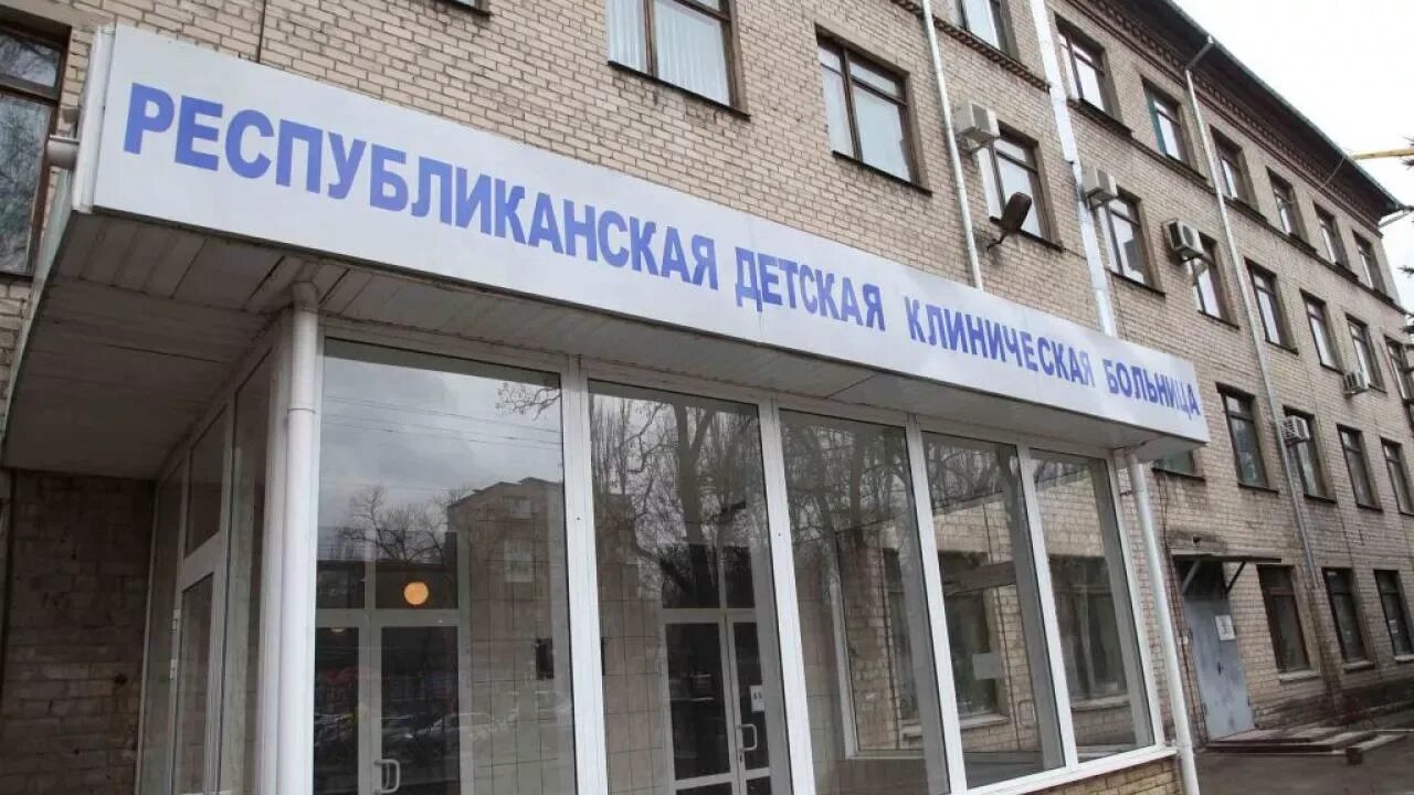 Центр позвоночника оренбург. Мастерская улыбки da vinci донецк. Ул горького донецк. Клиника лечения позвоночника оренбург донецкая 4. Большакова 25 екатеринбург триумф.