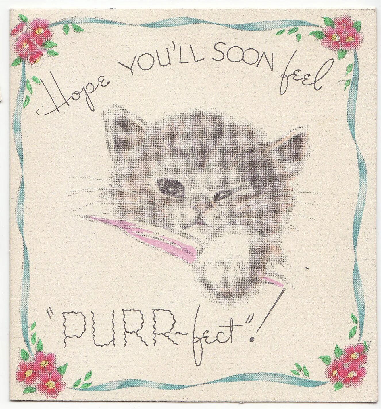 Открытка get well soon. Милая открытка на день. Get well soon Card. Милая открытка на английском.