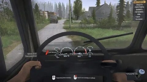Мод 5 спидометр