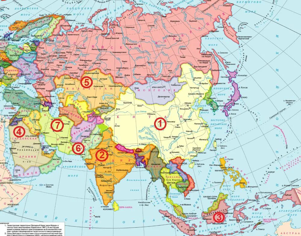 Крупная часть территории страны 4. Формы правления зарубежной Азии карта. Азия в мире 7 класс география. Зарубежная Азия 7 класс география. География зарубежных стран.
