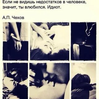 Недостаточно увидеть