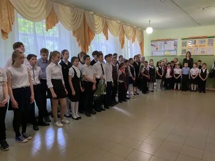 Школа интернат 37