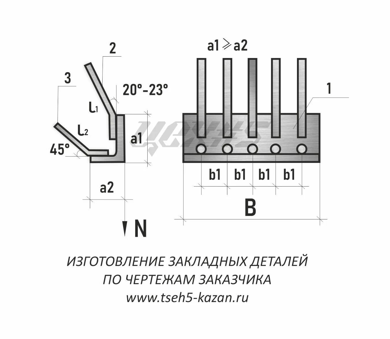 1 400. 1 400. 540 изделие закладное мн539 мн548. Мн 554 закладная деталь. Цилиндрический редуктор.