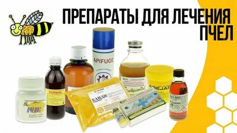 Бируком