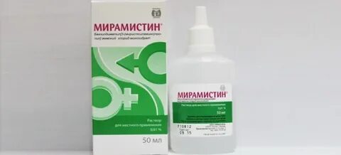 Мирамистин при ангине у взрослых