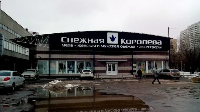 Cascade ул маршала чуйкова 17г волгоград: найдено 78 картинок