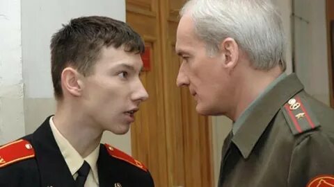 Гнида из кадетства