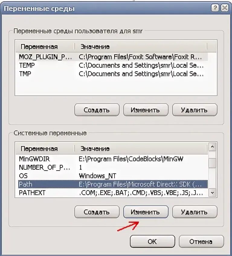 Qt компиляция. Qt компиляция в файл. как сделать qt код из ссылки.