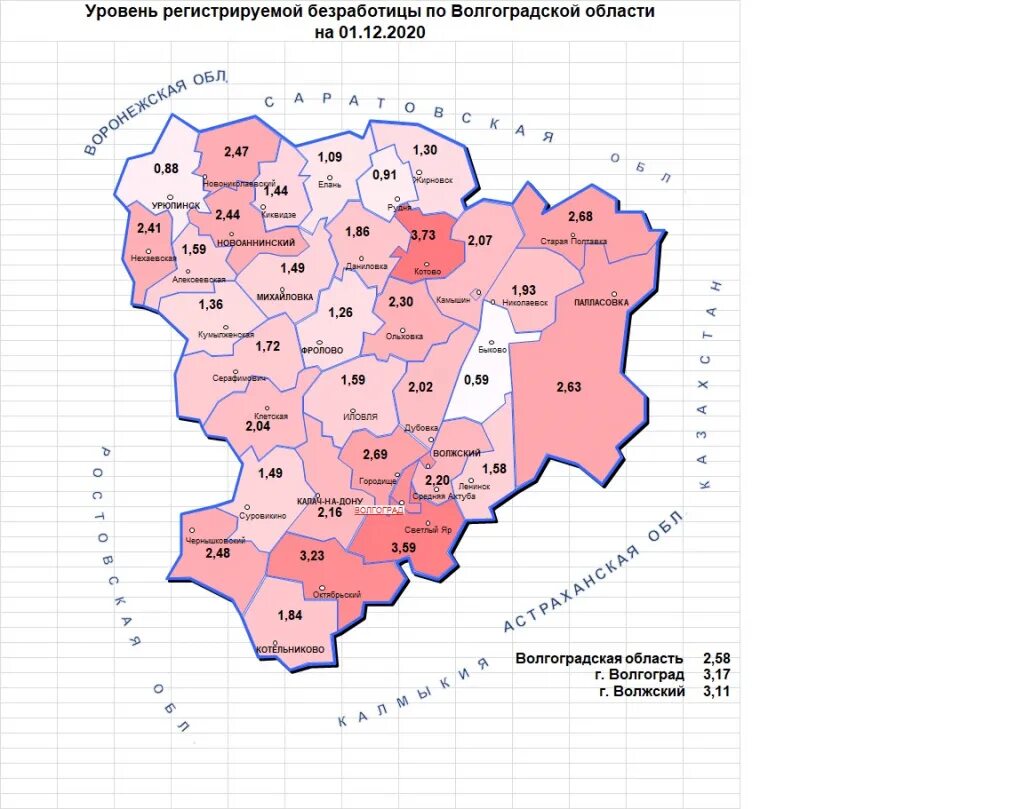 Область сколько районов. Карта Волгоградской области по районам. Население Волгоградской области на 2021. Карта плотности населения Волгоградской области. Население Быковского района Волгоградской области.