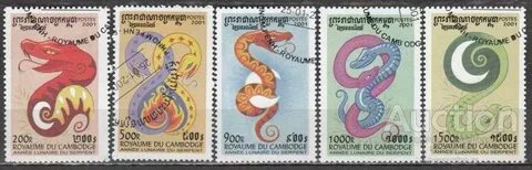 2001 год зверь