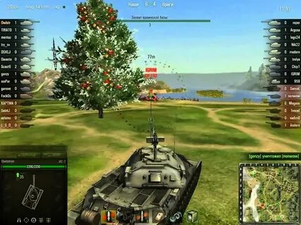 Ворлд 7