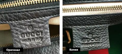 Как отличить реплику сумки