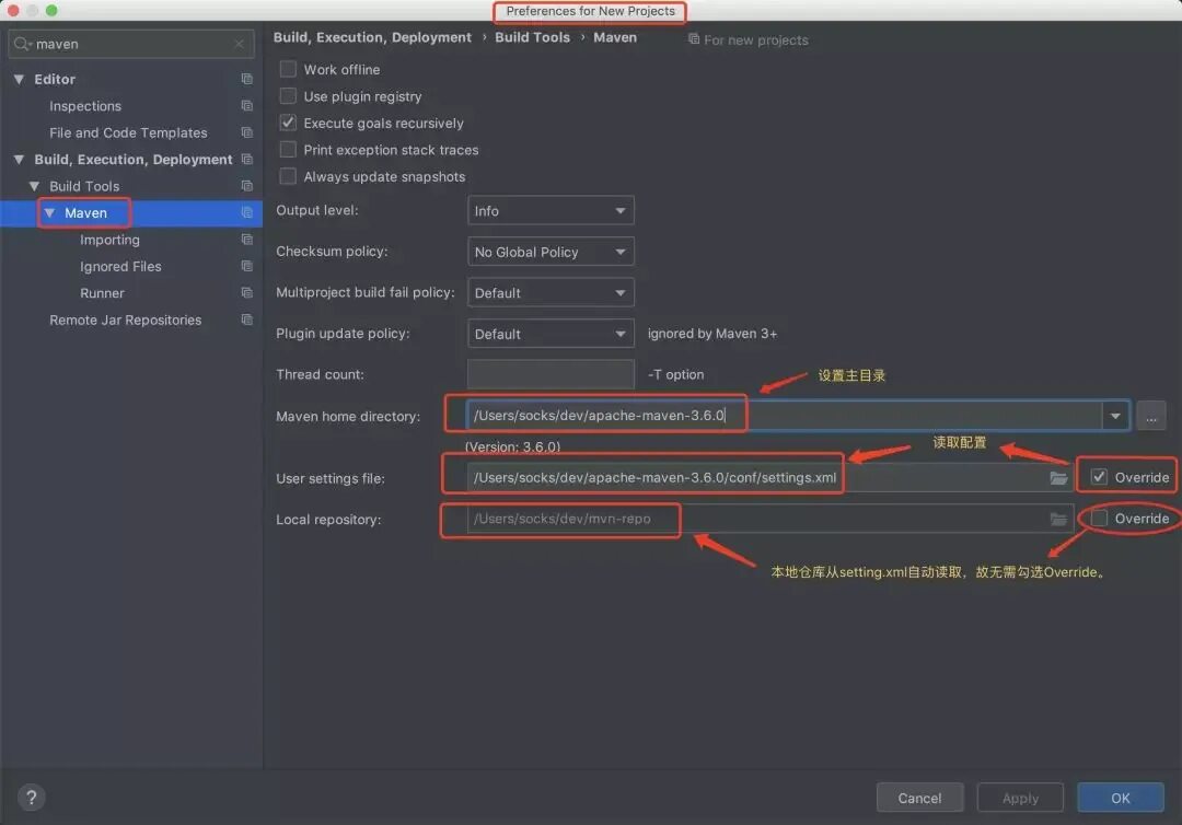 Maven переменные. Maven сборка проекта в intellij idea. maven то. сгенерировать uuid в intellij. maven home directory idea.