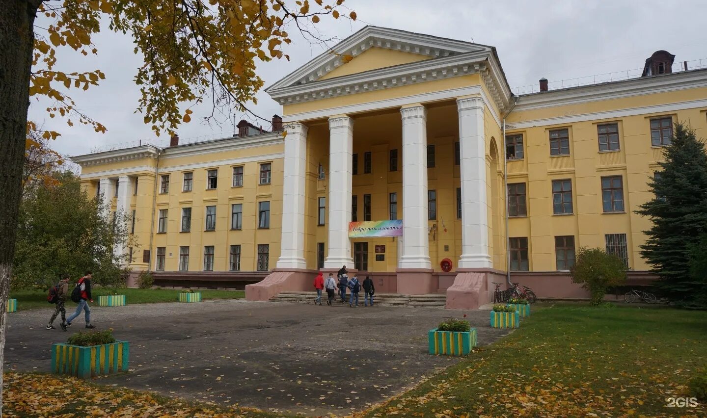 Т п дзержинский. Дзержинский технический колледж, дзержинск. дтк дзержинск. дтк колледж дзержинск. дзержинск технический колледж проспект ленина.