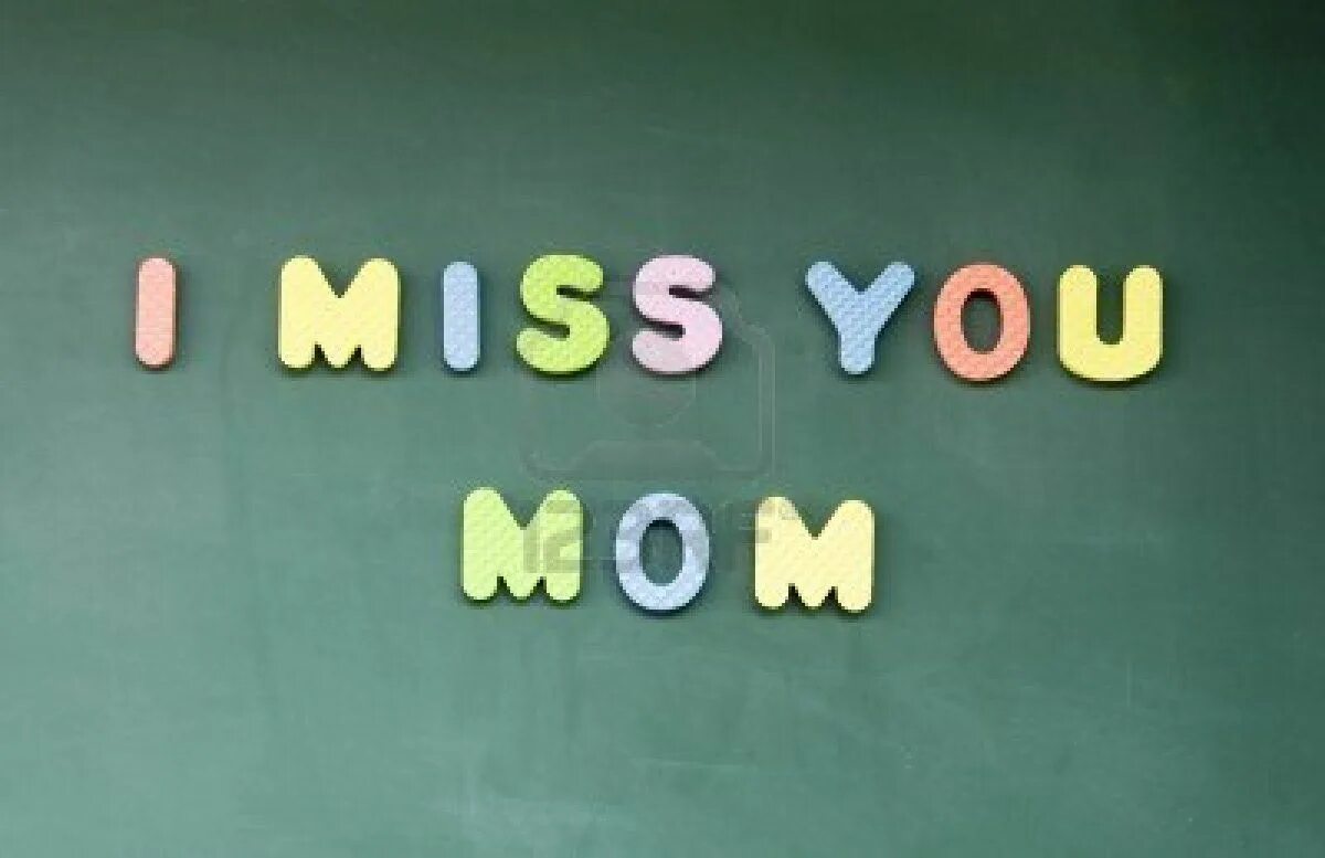 I Miss you mom картинки. Мама не скучай. Не скучай мамочка. Мамуля скучаю. Did you miss this