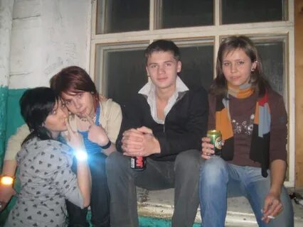 Асоциальная молодежь