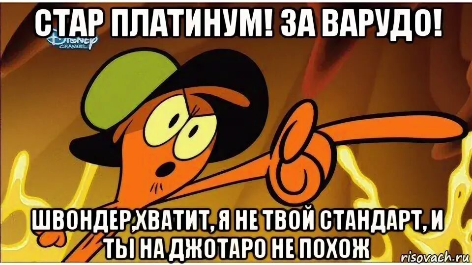 Тут и не такое увидишь