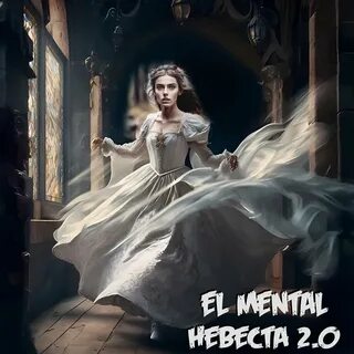 Когда будет невеста 2