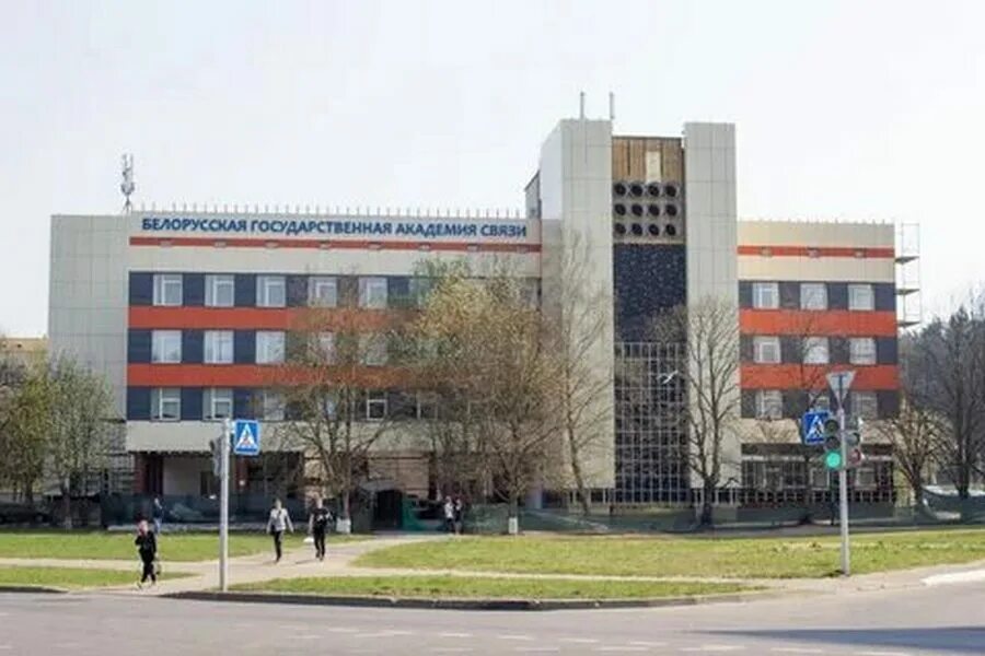Торжественное вручение дипломов выпускникам среднего специального образования УО