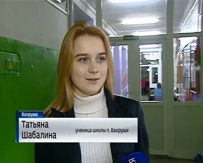 Шабалина киров