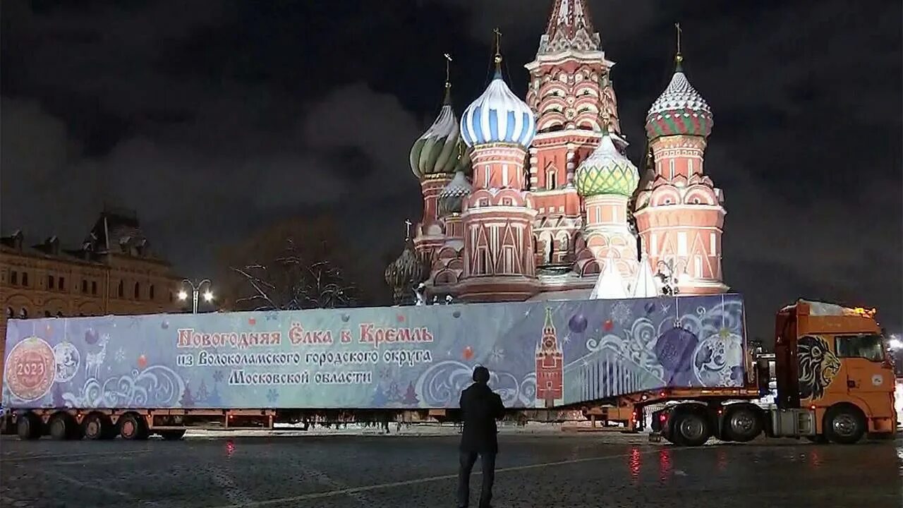 Билеты на елку в кремль 2025. Билеты на елку в кремль 2025