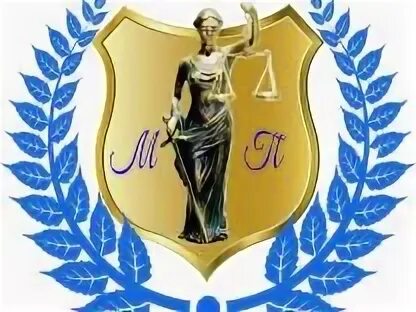 Аудит пермь