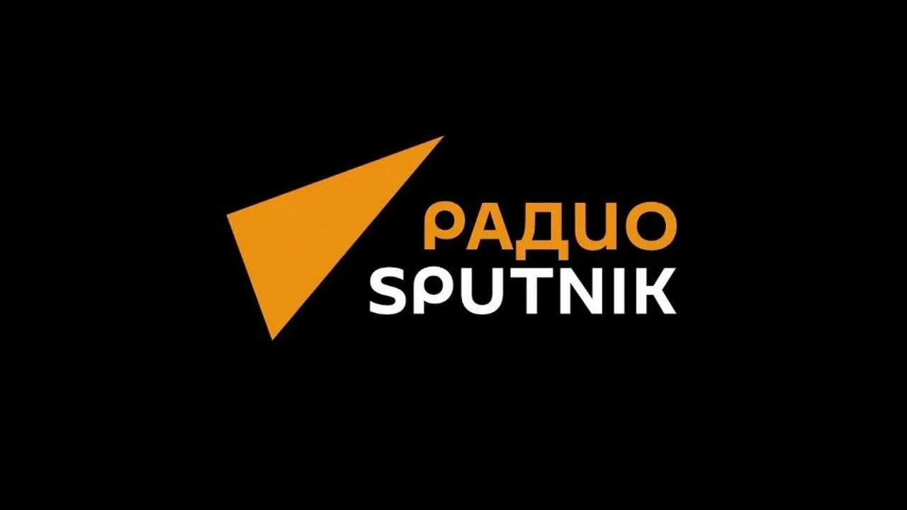 Радио спутник телефон. Радио Спутник. Радио Спутник лого. Sputnik логотип. Радио Спутник Москва.