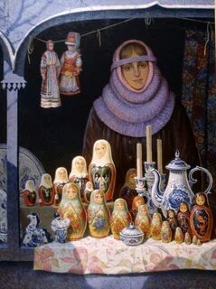 Художник народ