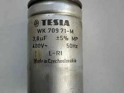 3 400 в рублях