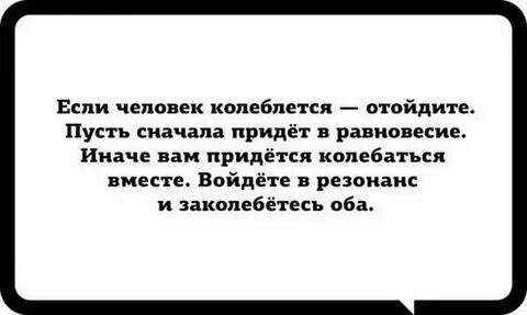 Пусть приходят я дам
