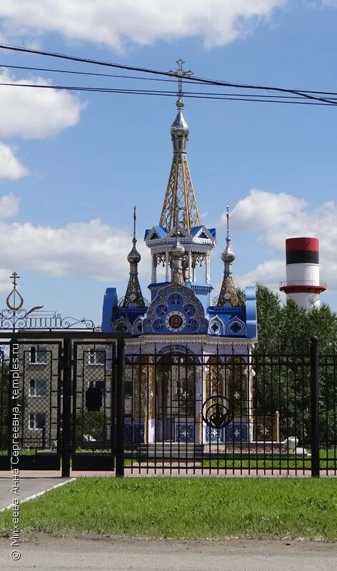 Головино московская область щелково. Иоанно-предтеченская церковь верхотурье. Полевской ул штанговая. Часовня преображения господня полевской. Спасо преображенская часовня полевской.