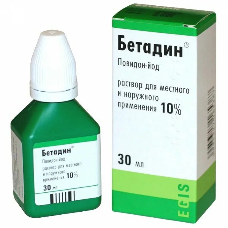 Повидон йод мазь. Бетадин р-р 10% 1000мл фл. Бетадин 30 мл. Бетадин р-р 10% 120мл n1. Бетадин раствор 120 мл.