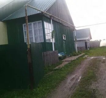 Авито дом урал