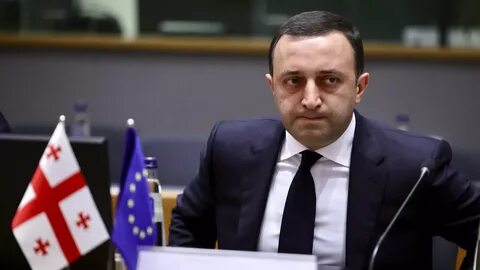 Гарибашвили