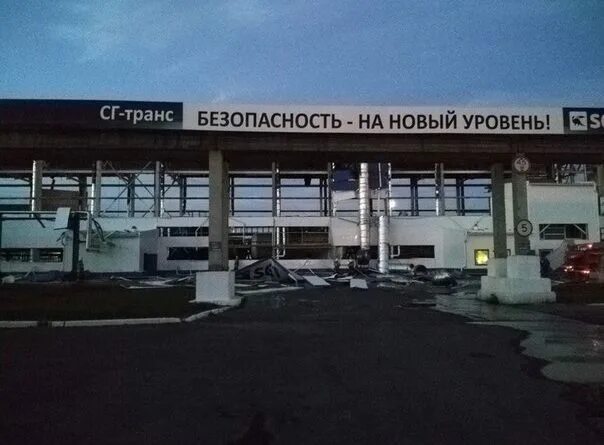 Тобольск промзона. Сг транс тобольск. Тобольск промзона. Тобольск промкомзона стр. Тобольск промкомзона стр.