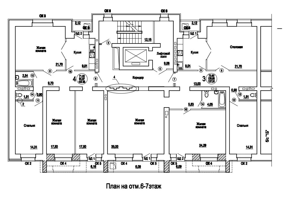 планировка панельного дома саратовоблжилстрой. план 7 этаж. притяжение красноярск планировки. планировка 14 этажного дома. план 7 этаж.