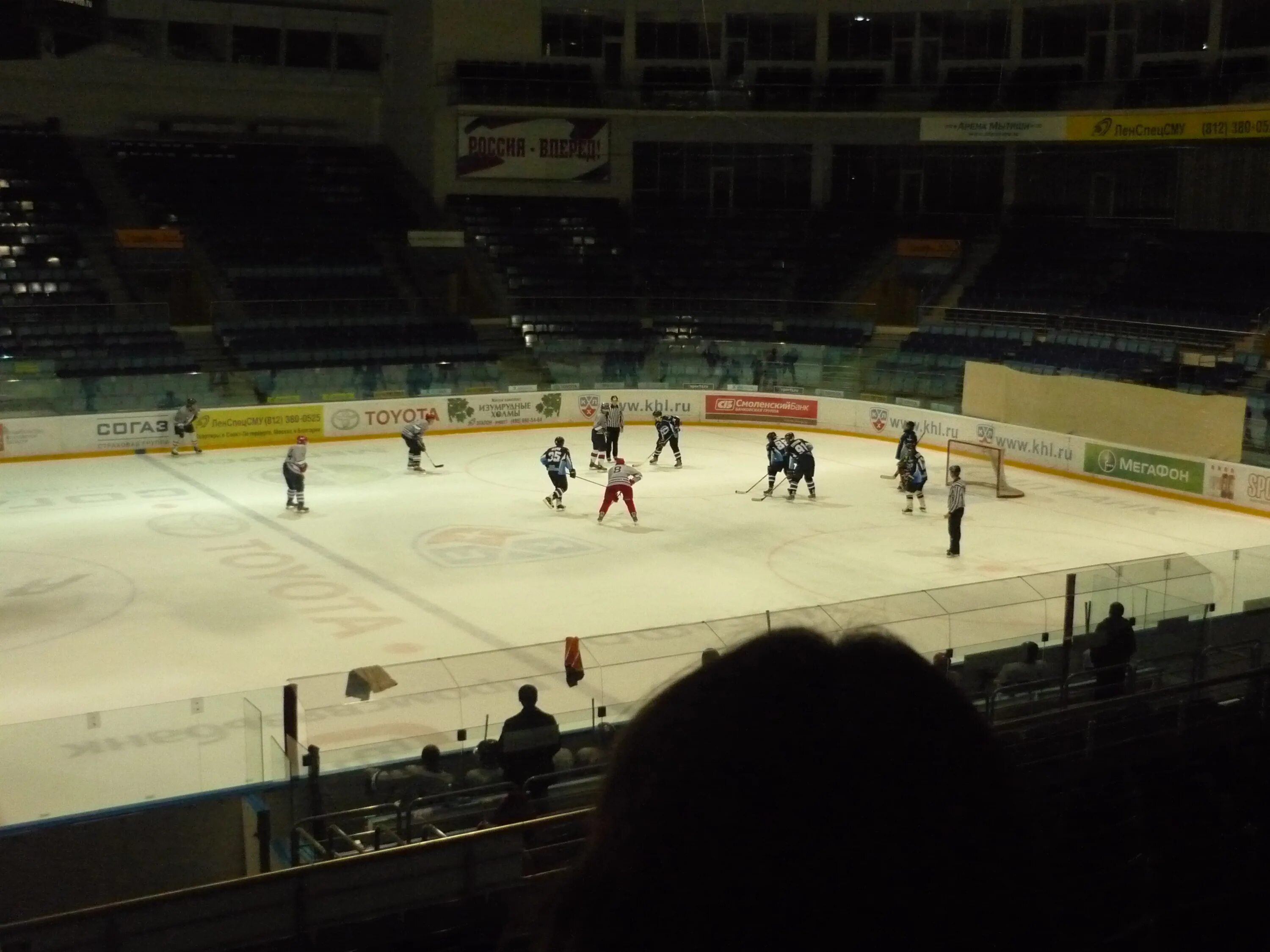 Станция мытищи арена мытищи. Муп «арена «мытищи». Муп «арена «мытищи» (мытищи). Александр дьяченко арена мытищи. Мытищи ул летная 17 арена мытищи.