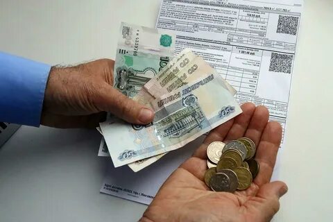 Краснодарский край компенсация жкх