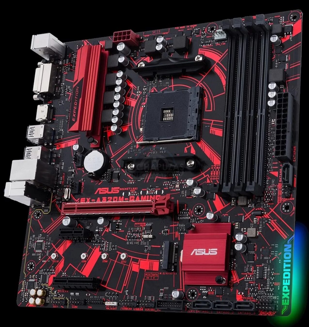 Материнка asus gaming. Материнская плата асус ддр4. Материнская плата асус 320. Материнская плата мсай игровая. Материнская плата m2 ddr4 Micro ATX LGA 1700.