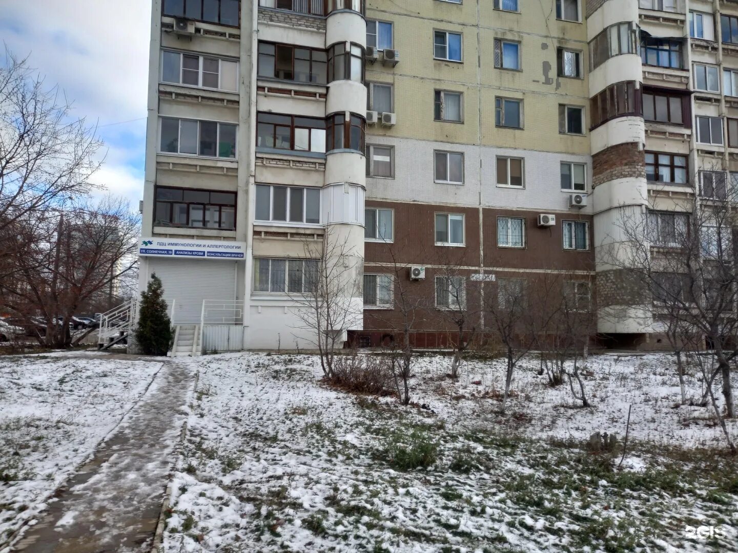 Киров, солнечная ул. Солнечная улица. Солнечная 53 самара на карте. Акватория отдыха ольгинка. Ул солнечная 39.